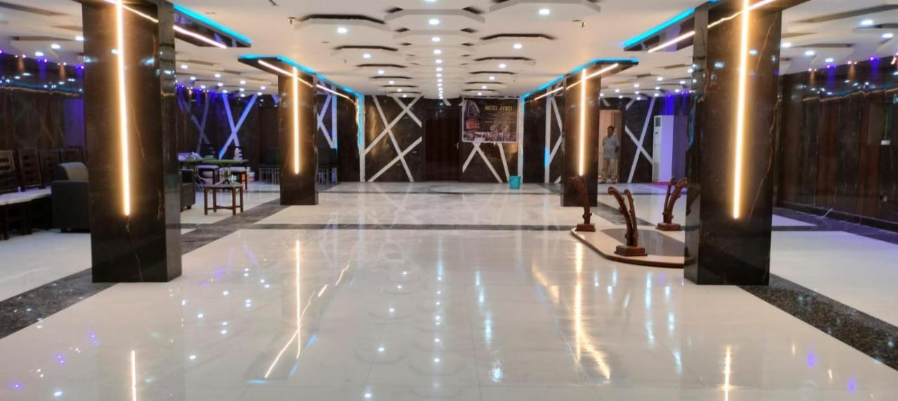 Hotel Jyoti International Asansol ภายนอก รูปภาพ